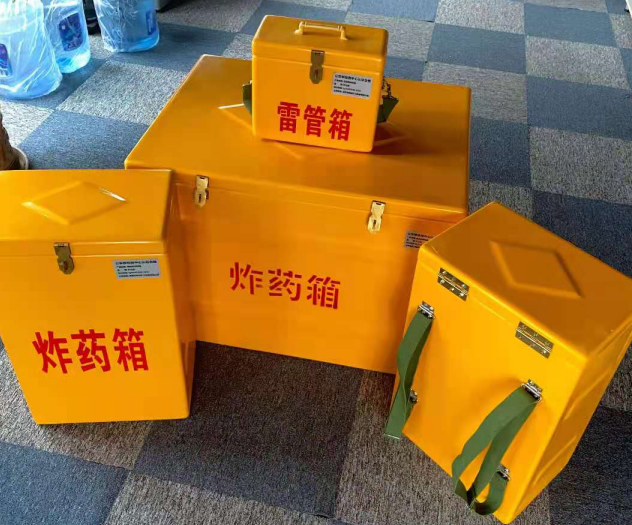 尖扎炸药雷管箱的型号那么多，应该如何选择？