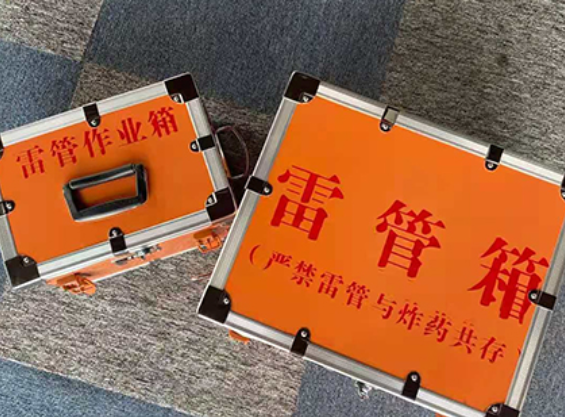 尖扎雷管箱材质与规格技术规范