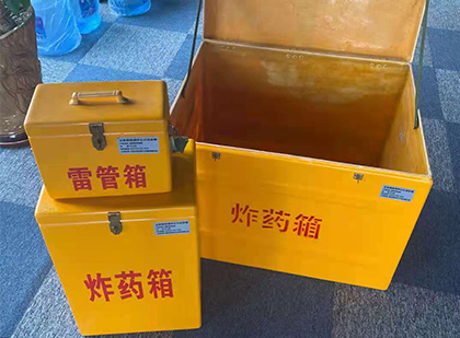 尖扎爆破器材仓库储存规模全解析