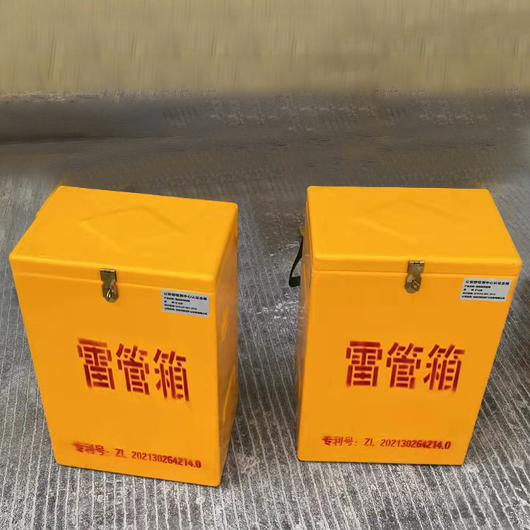 尖扎玻璃钢防爆箱（爆破箱）,爆破作业现场安全防护的革新之选